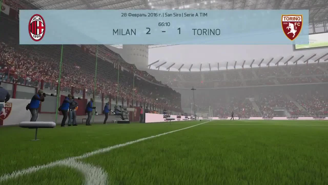 ФИФА16 Милан Глава 11