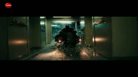 Batman: Arkham Asylum. Скала