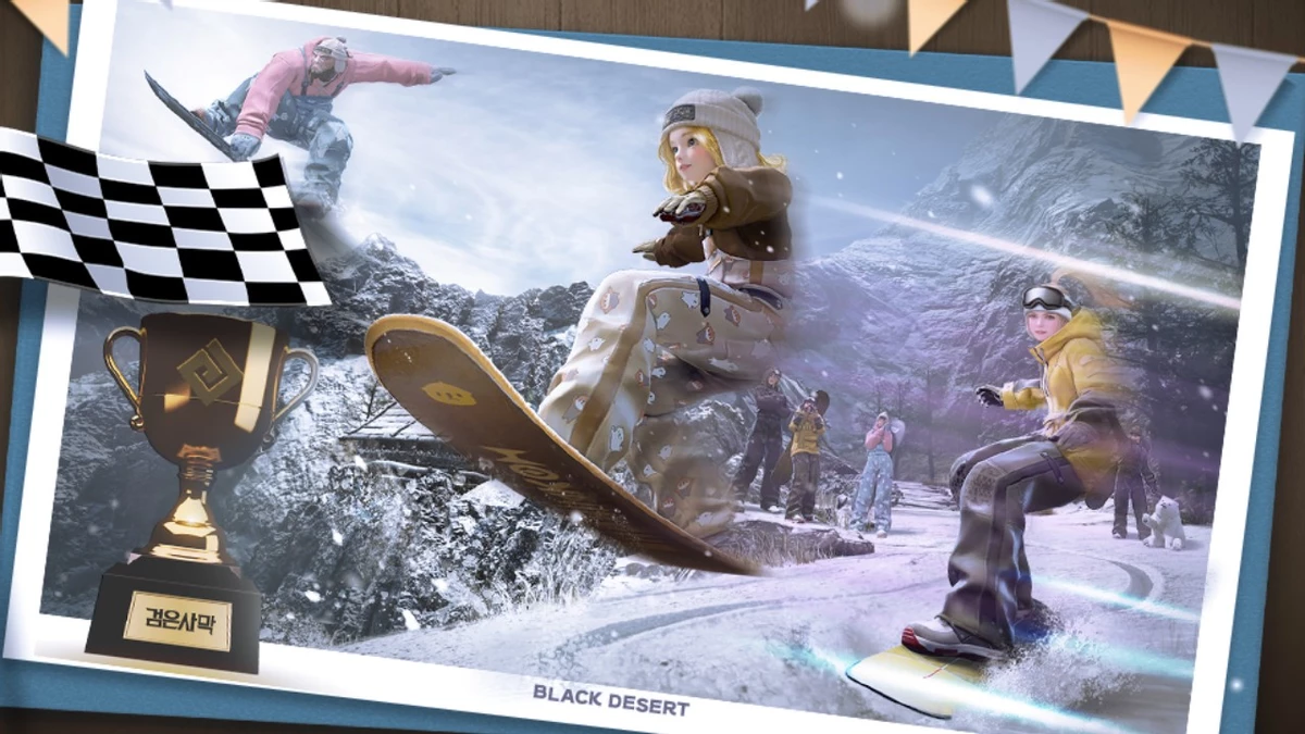 Зима в Black Desert: открыт "Склон падающих снежинок" и обновлены боссы