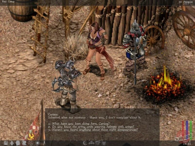 Культ отложен