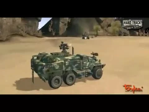 Ex Macina Меридиан 113