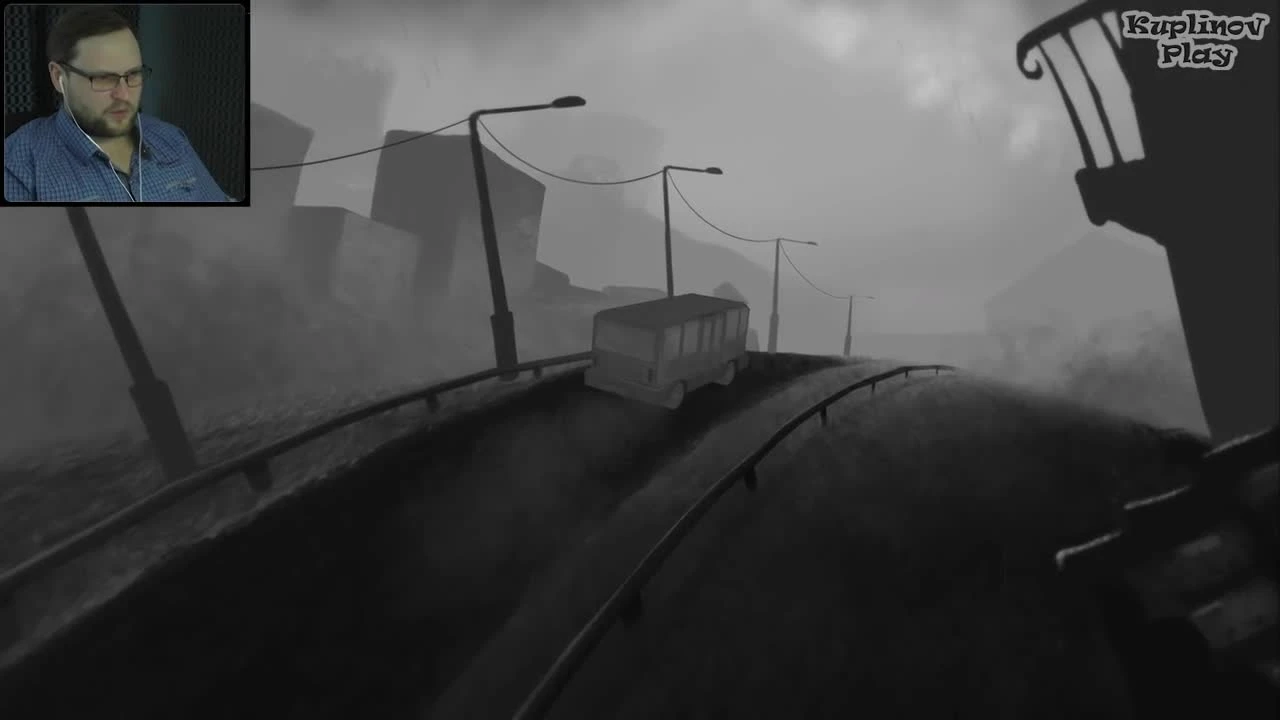 Министерская крыса - Beholder