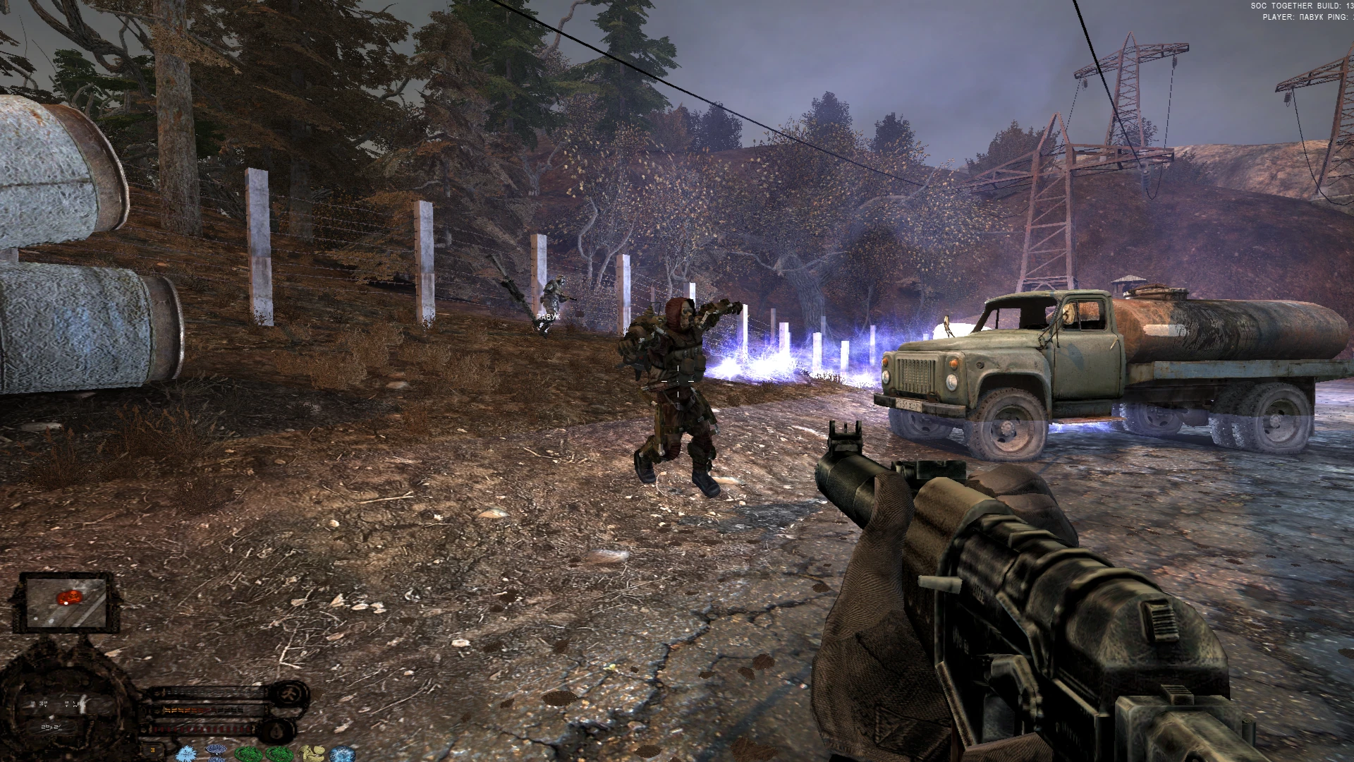 S.T.A.L.K.E.R.: Shadow of Chernobyl "Тень Чернобыля Кооператив + Зона Поражения 2" [1.0]