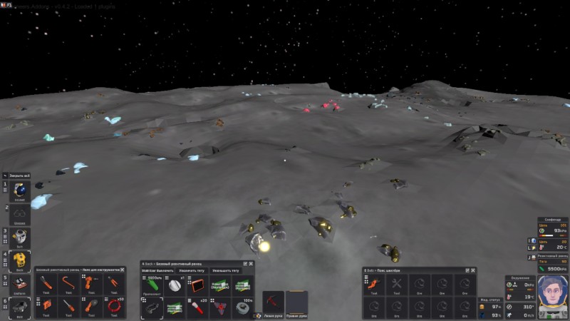 Stationeers 