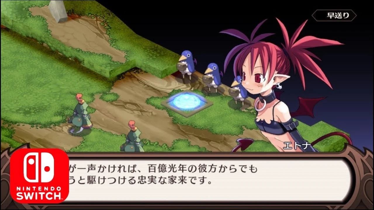 Новый Трейлер Disgaea 1 Complete посвещен Флонне