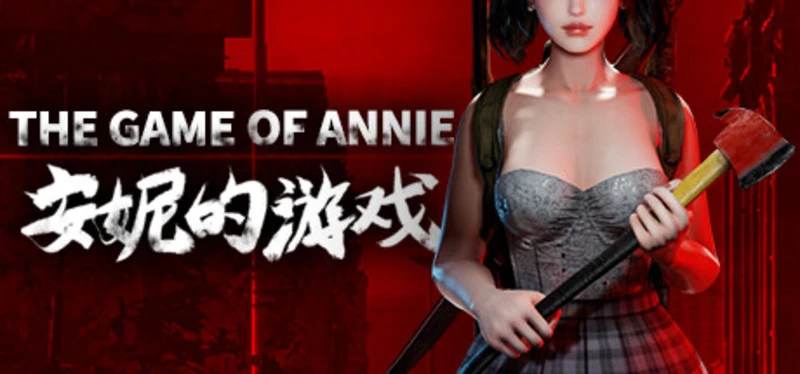 The Game of Annie "Таблица для Cheat Engine" [UPD: 23.07.2023] {Cyber}