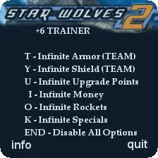 Звездные Волки: Трейнер (+6)