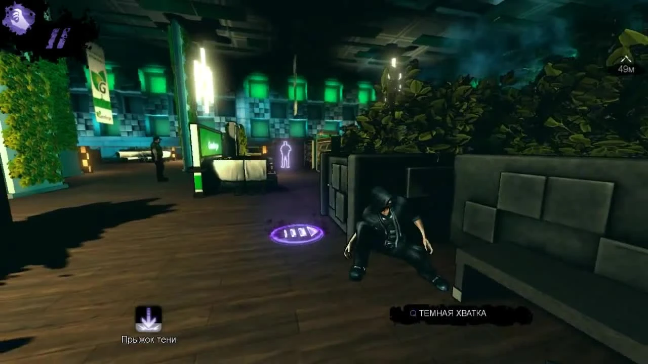 Dark Прохождение на русском Часть 8 Геофордж