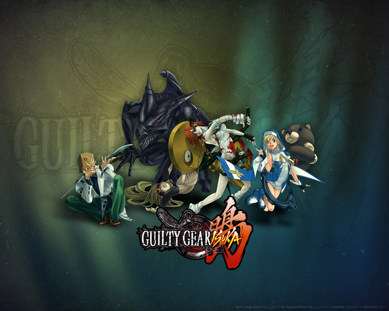 Guilty Gear Isuka "Wallpapers (Обои)"
