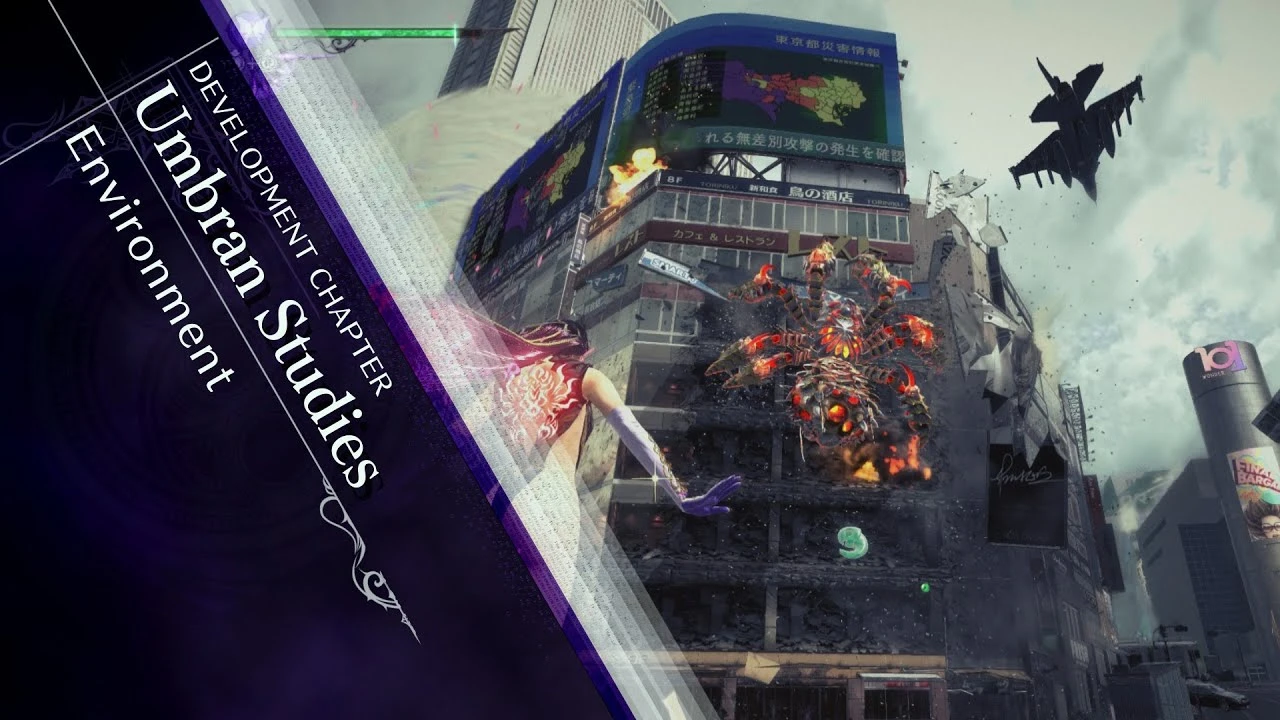 В новом ролике PlatinumGames показали разнообразие, разрушаемость и секреты локаций Bayonetta 3