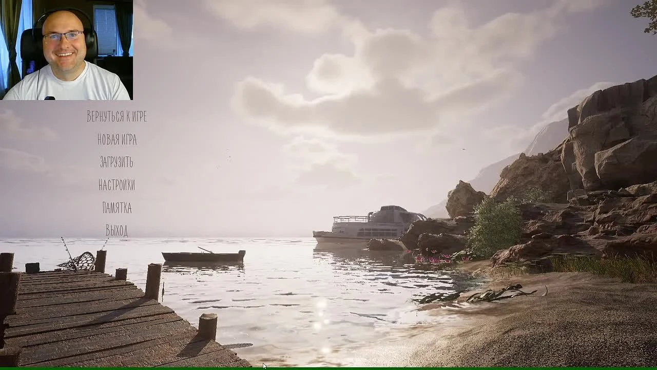 Погрузитесь в мистический мир "Храма Зеленой Луны" вместе с автором игры!