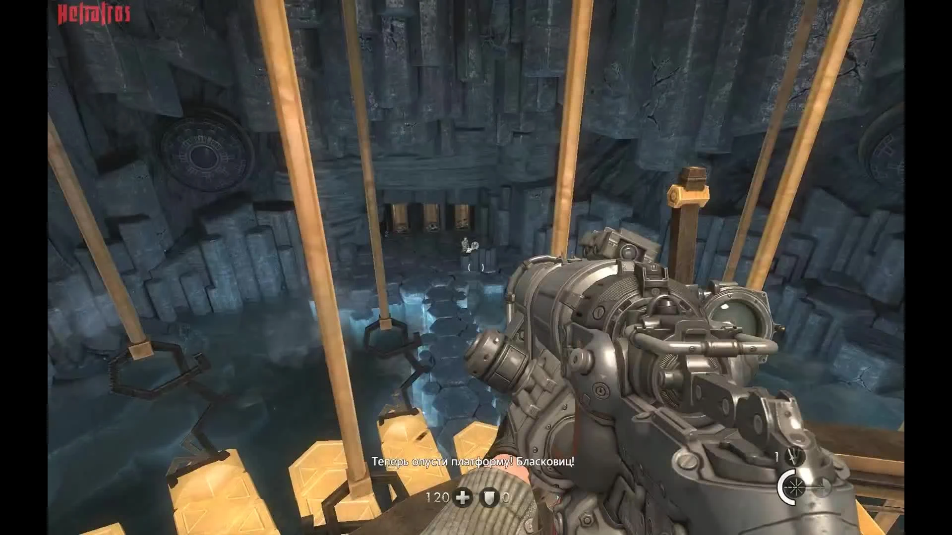 Wolfenstein: The New Order HARDCORE прохождение - глава 11