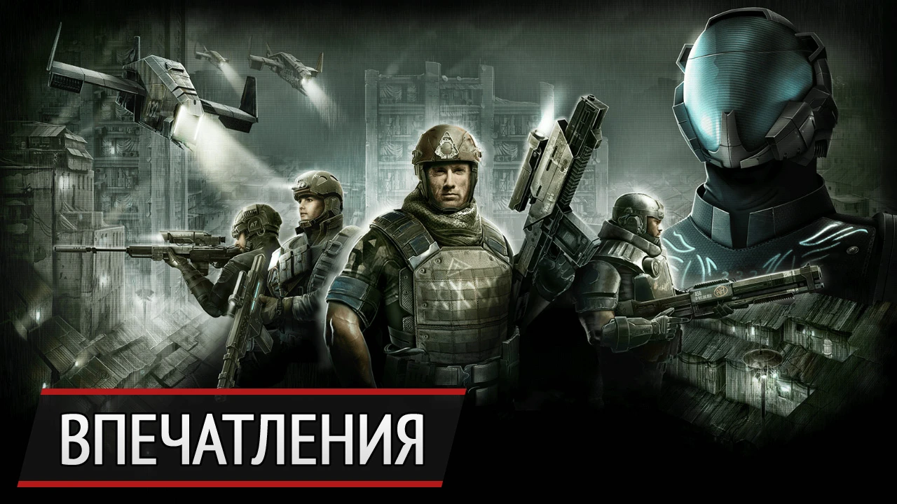 Любой каприз за ваши деньги: впечатления от M.E.R.C.