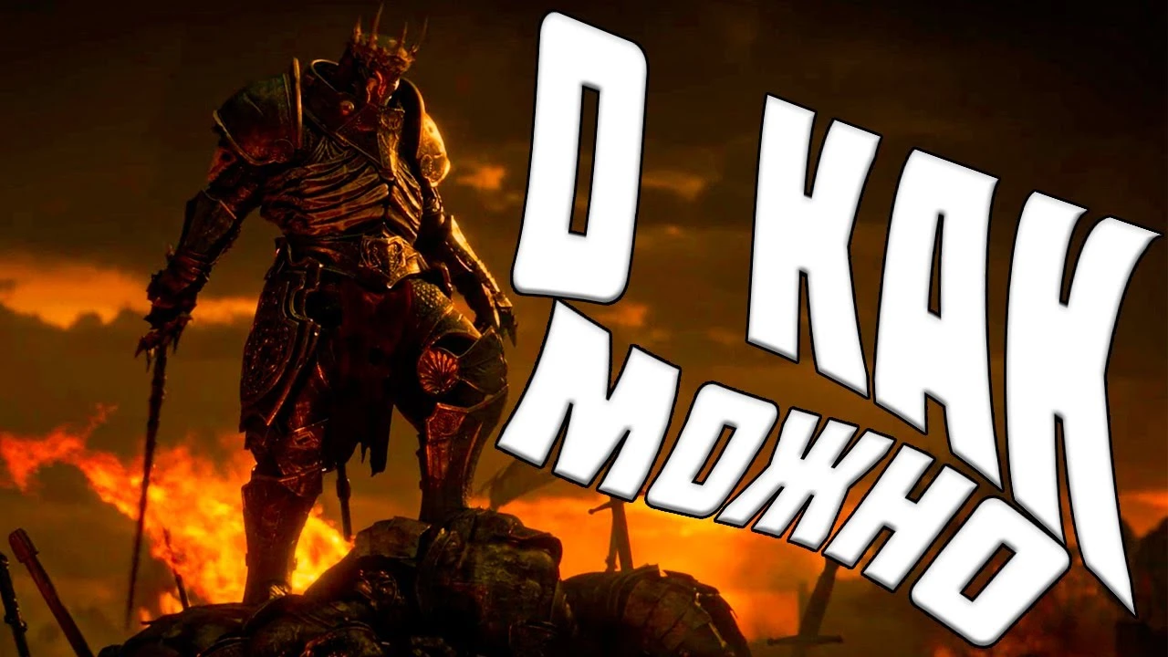 Главный сюрприз 2025 года: мрачное фэнтези, которое никто не ждал - Tainted Grail: The Fall of Avalon