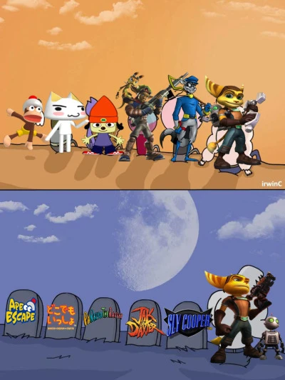 Последний выживший