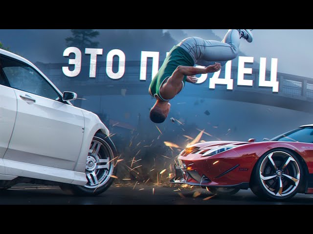 Шокирующая правда о NPC в GTA 5: почему персонажи в игре так себя ведут