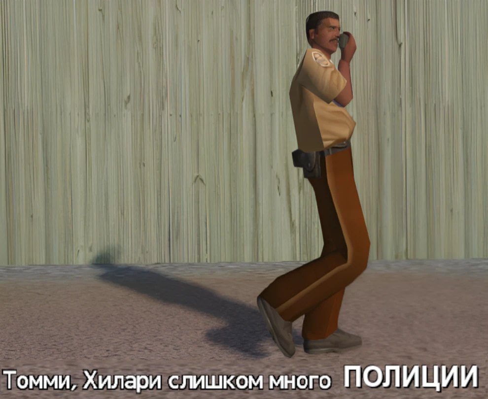 Grand Theft Auto: Vice City Nextgen Edition "Уменьшение полиции на улицах"