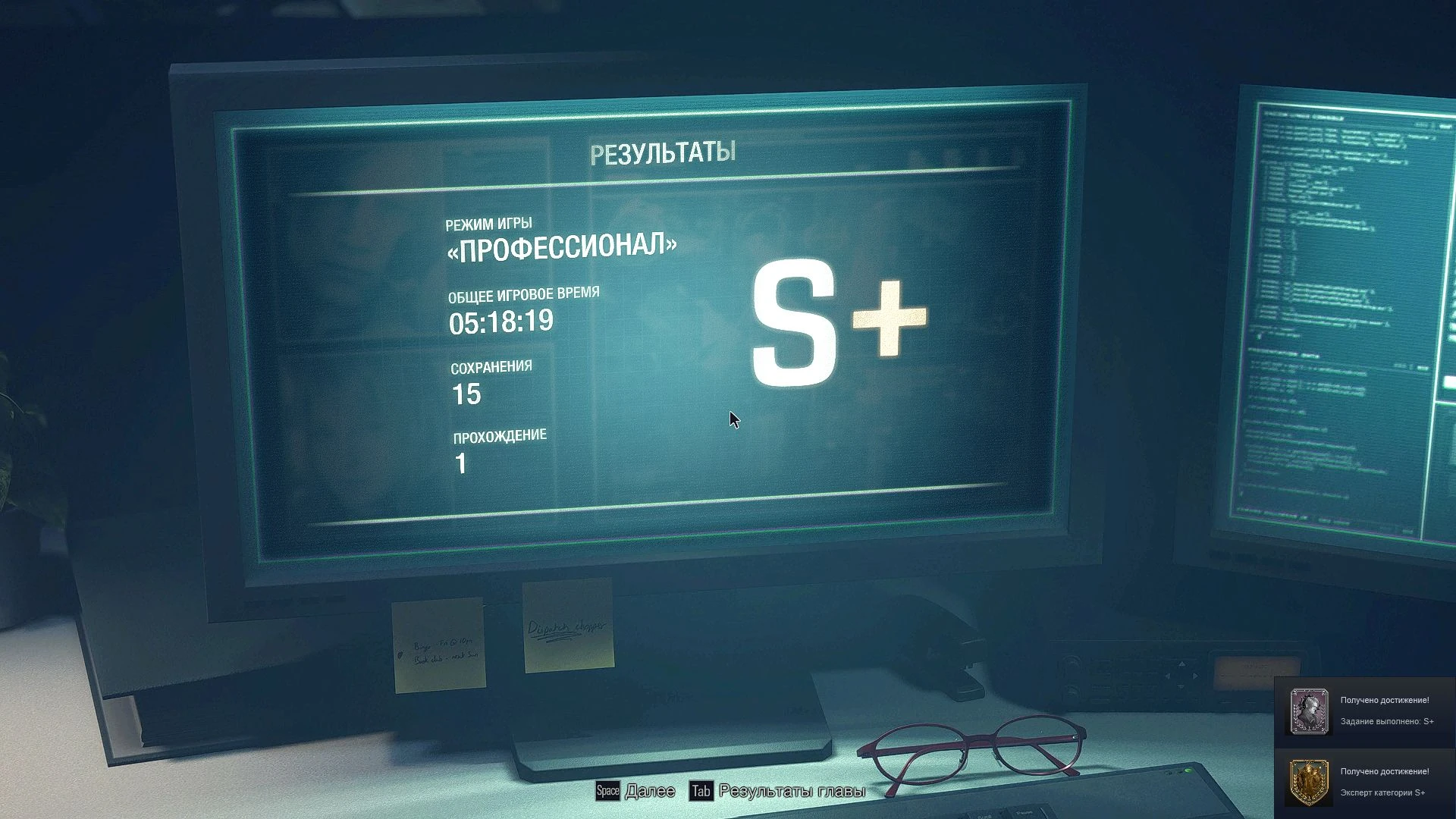 Советы по прохождению Resident Evil 4 Remake на профи ранг S+