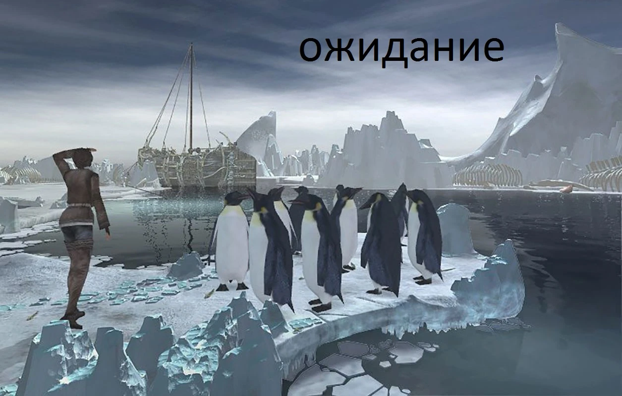 Control - адвенчура. Ожидание и реальность