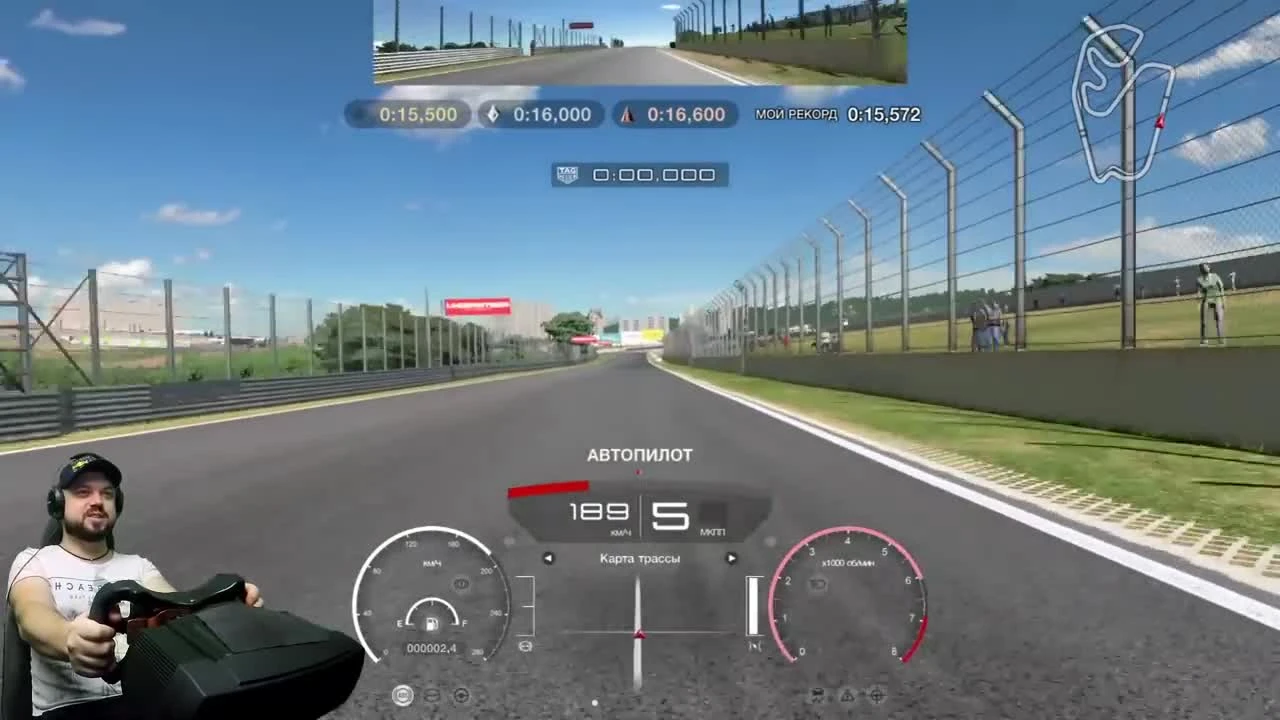 Испытания до последней капли топлива в Gran Turismo Sport