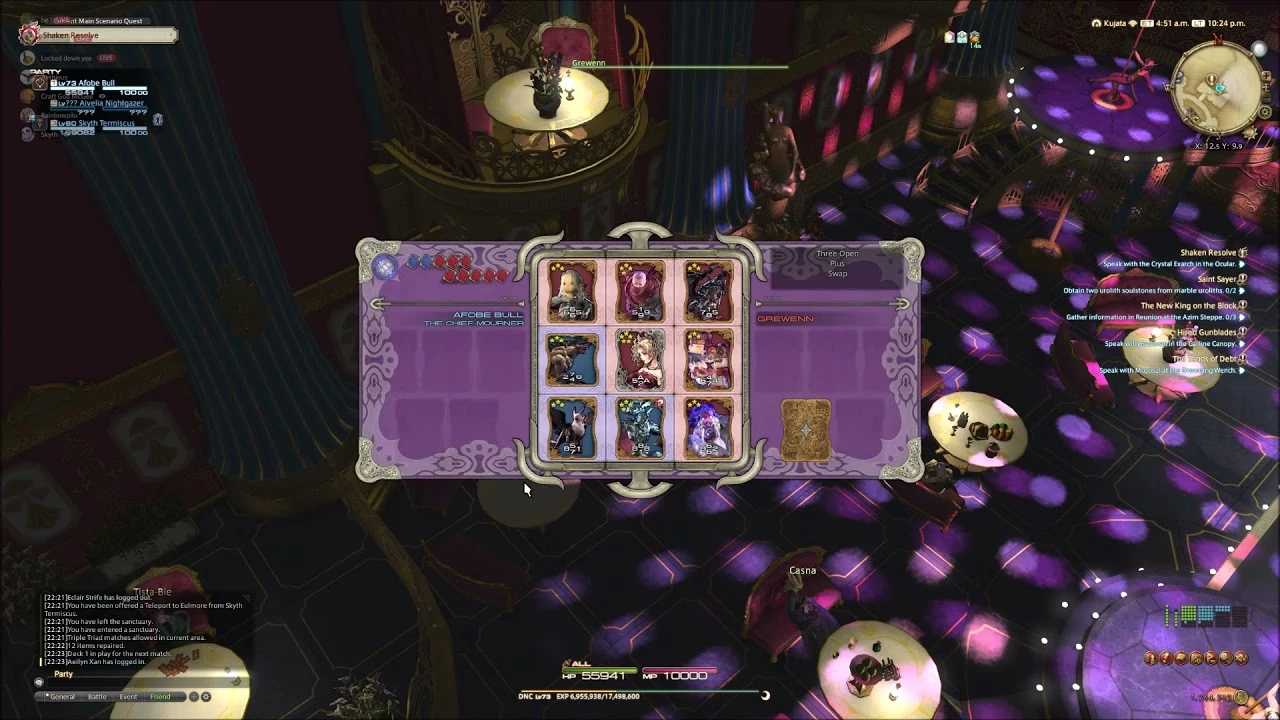 Я выиграл но я не знаю почему