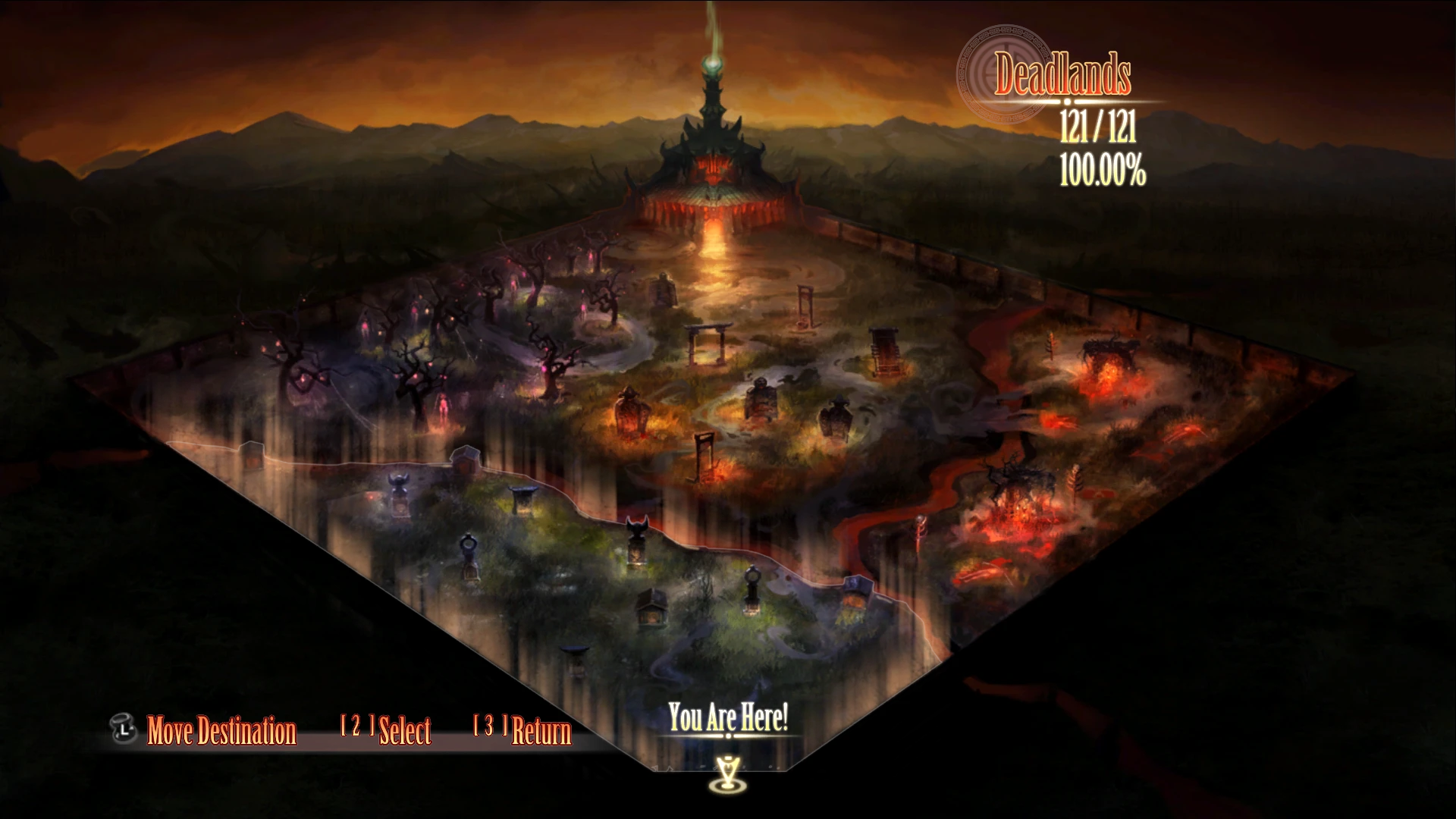 Mortal Kombat (2011): Сохранение/SaveGame (Игра пройдена на 100%, пройдены все этажи башни)