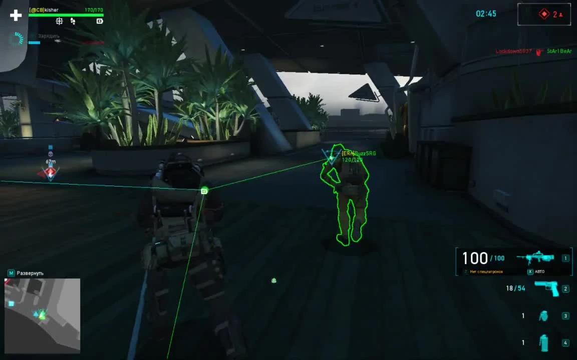 Играем в Tom Clancy's: Ghost Recon - Phantoms #58 - Командный захват: Support - Attica (Удержание)