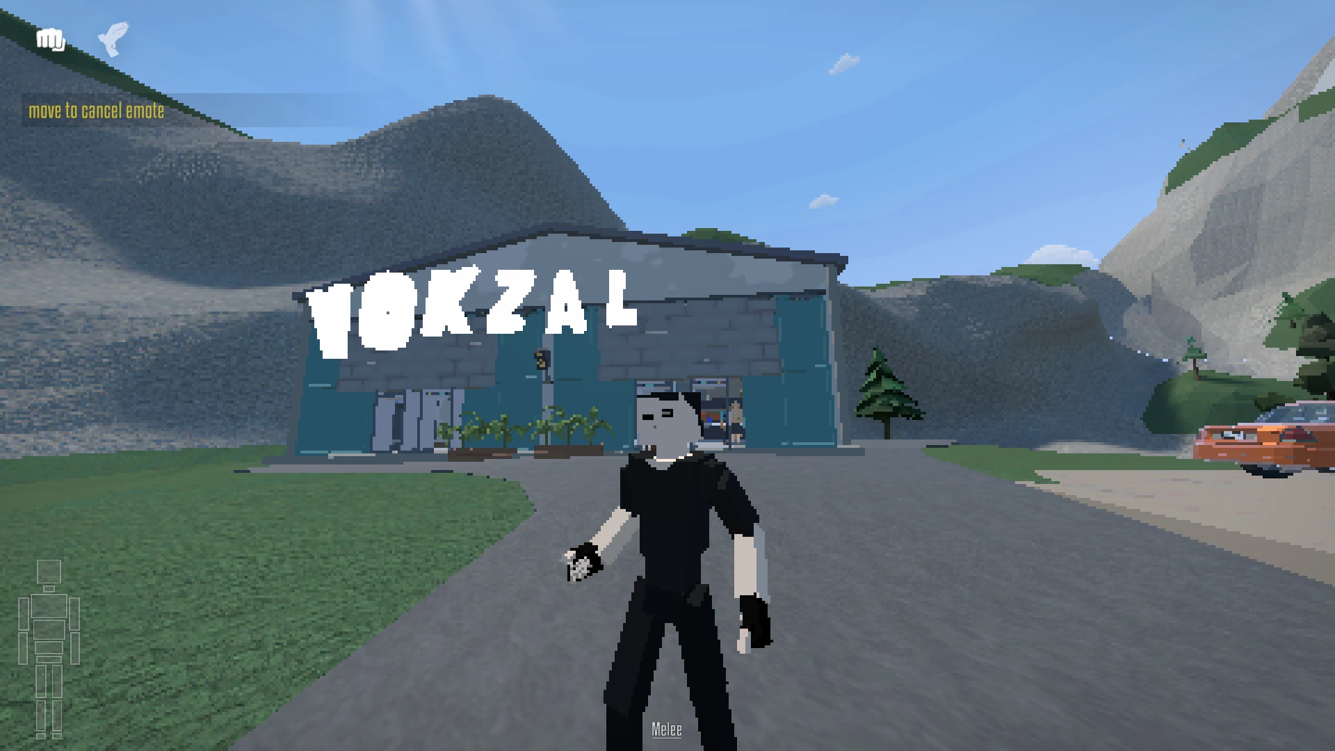 GoreBox "Вокзал" [1.15.5+]