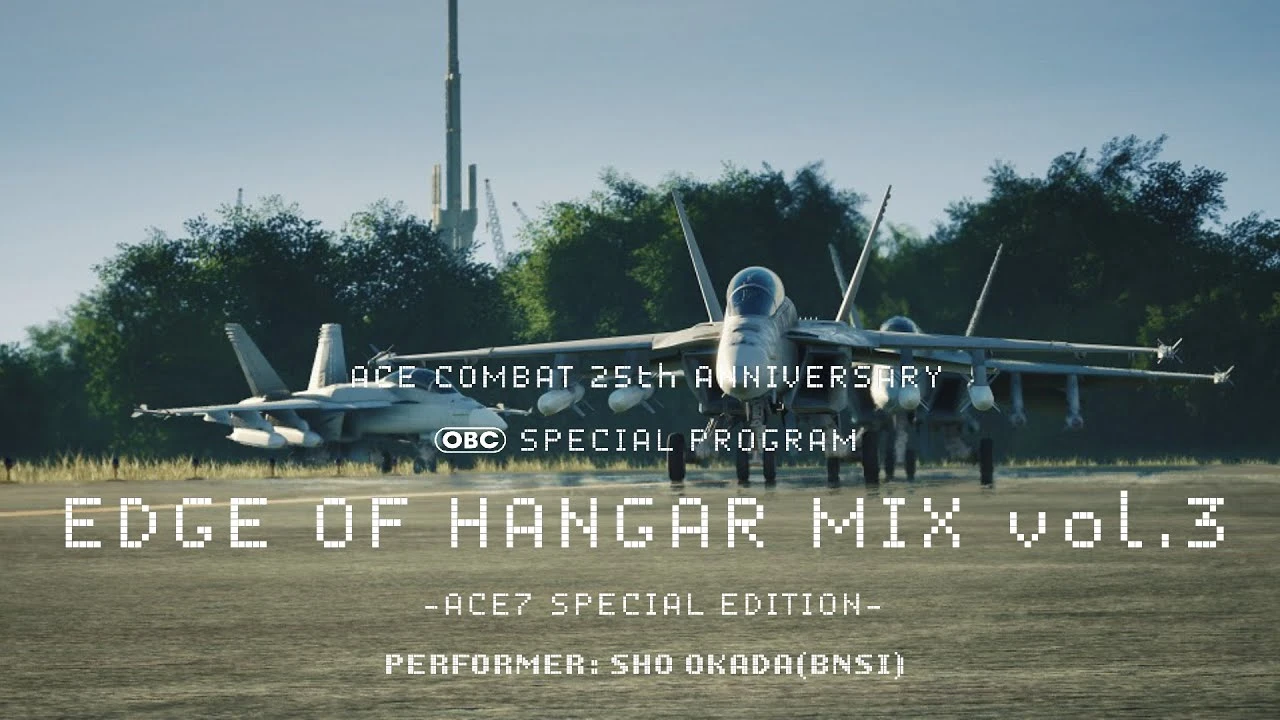 Создатели празднуют третью годовщину Ace Combat 7 музыкальным видео