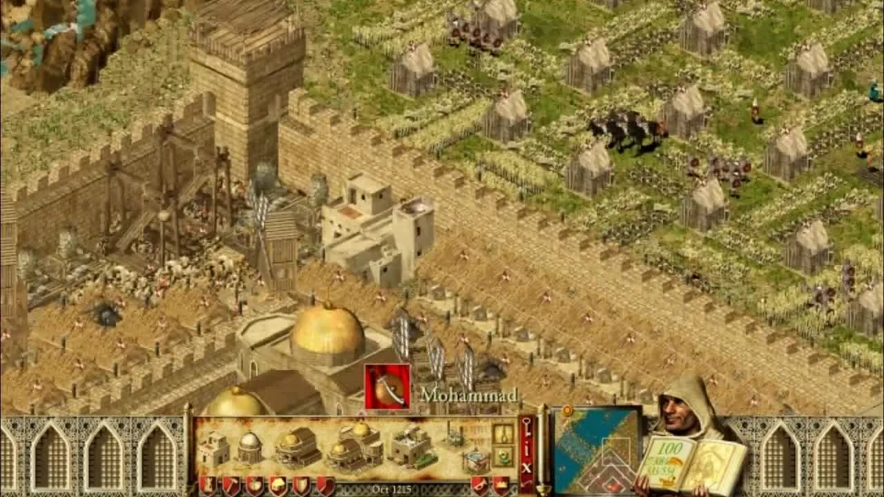 Воспоминания ОЭЛДЭфага: Stronghold Crusader