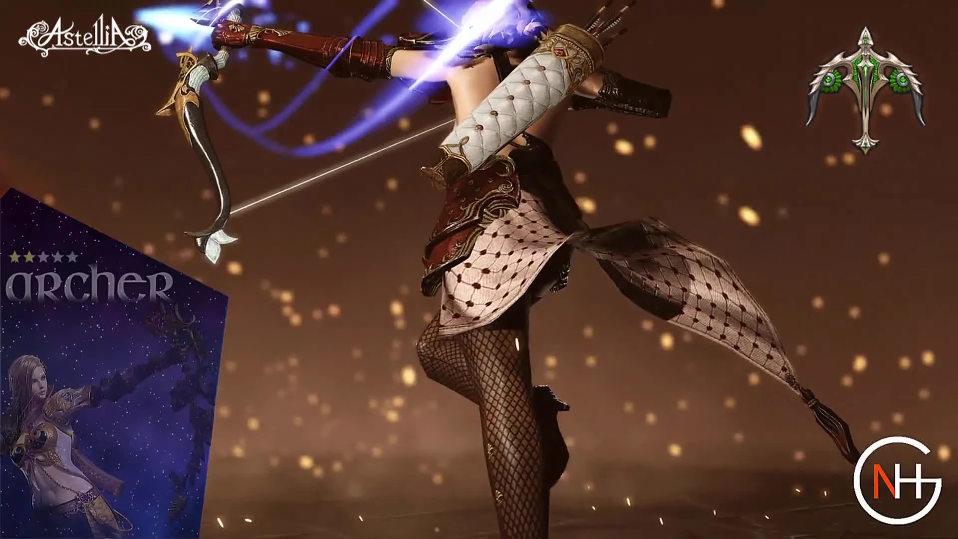 Обзор классов в Astellia