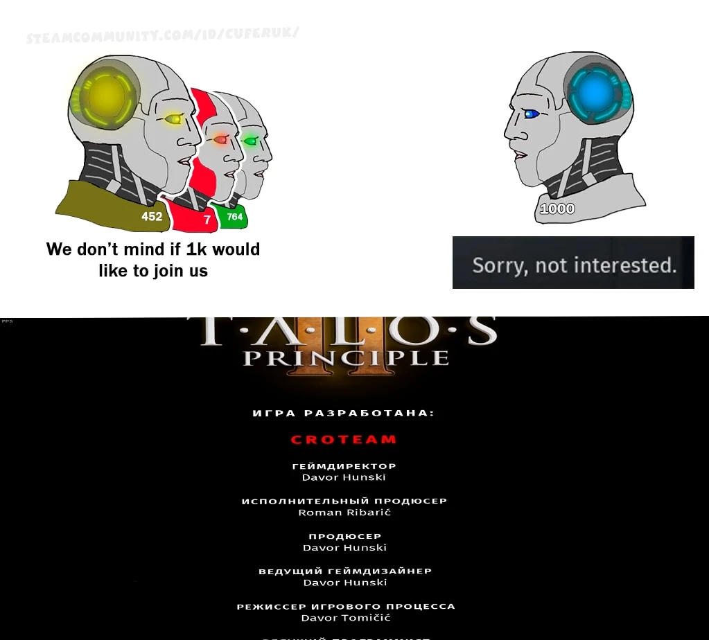 Игра закончится, если отказаться присоединиться к исследовательской миссии