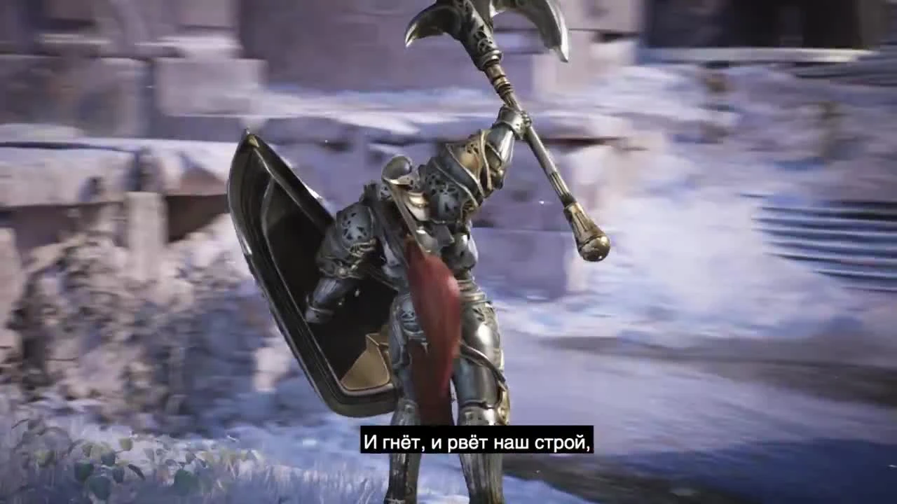 Paragon - Анонс Терры