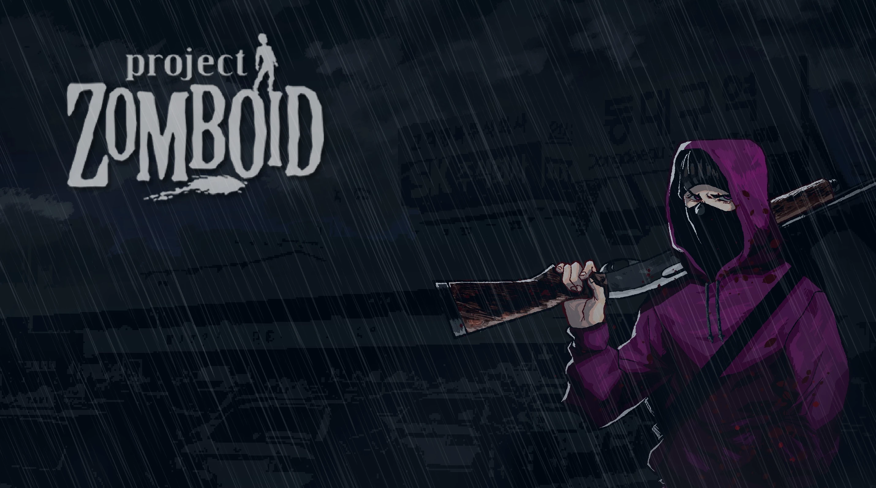 Project Zomboid "Модификация - ORGM"