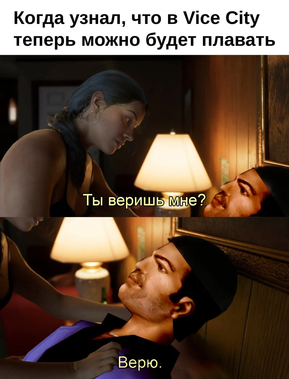 Наконец-то дожил до этого момента