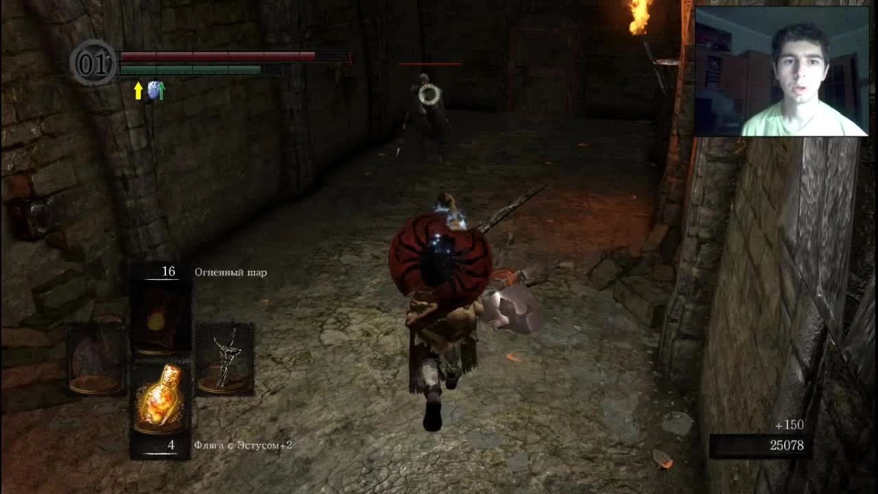 Dark Souls Remasrered # 11-Исследуем Северное прибежище нежити [Пиромант]