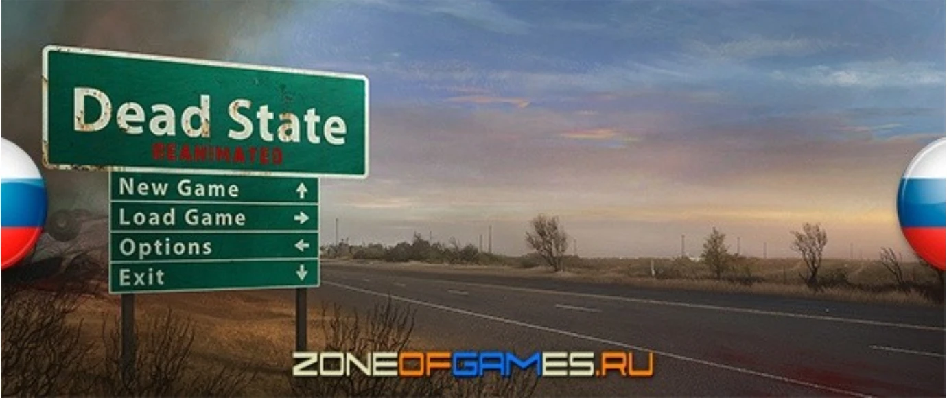 Dead State "Русификатор текста" [v1.2] {ZoG Forum Team}