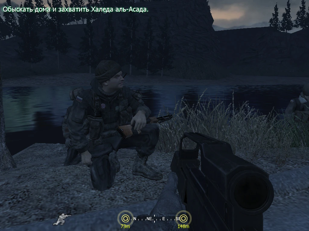 Call of Duty 4: Modern Warfare "Штурмовая винтовка g36k"