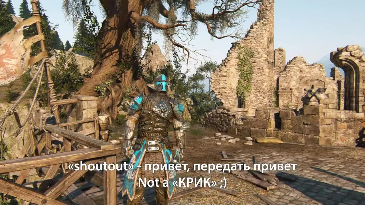 For Honor - Открытый тест "Marching Fire" / Новые карты / FAQ по дополнению