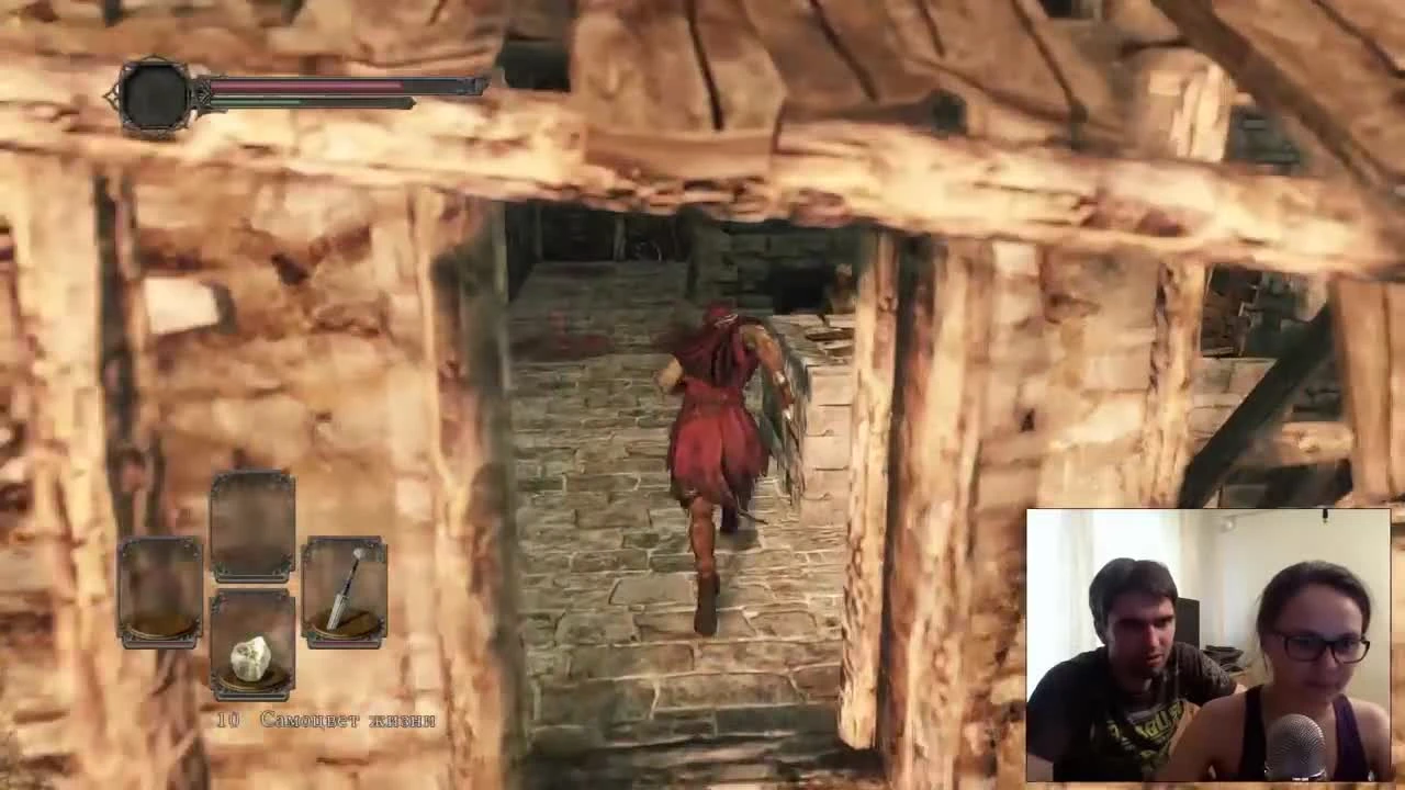 Как девушка играет в Dark Souls 2