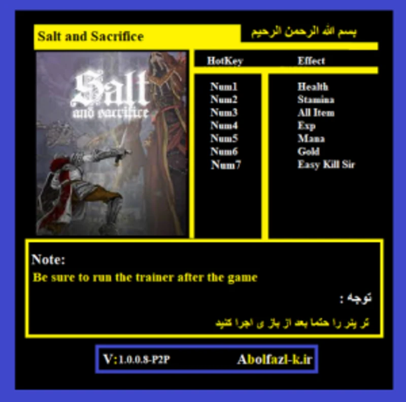 Salt and Sacrifice "Трейнер +7" [1.0.0.8] {Abolfazl.k}