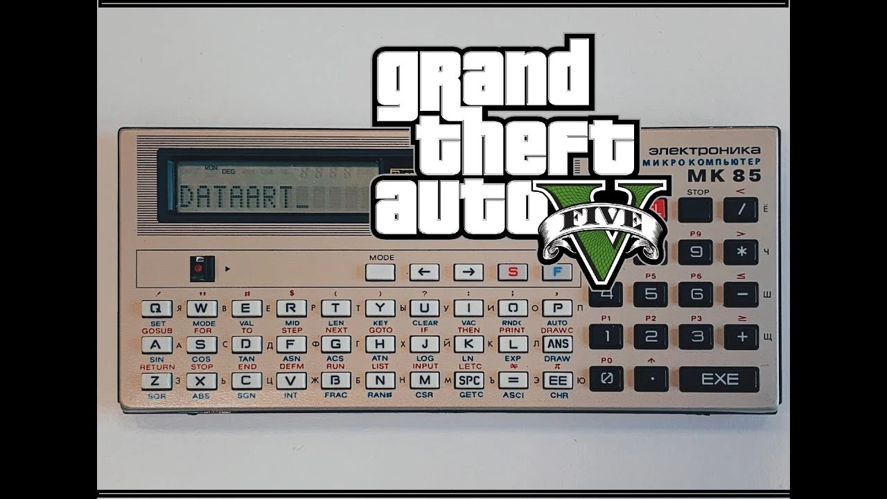Grand Theft Auto 5 "Insane FPS boost GtaV"