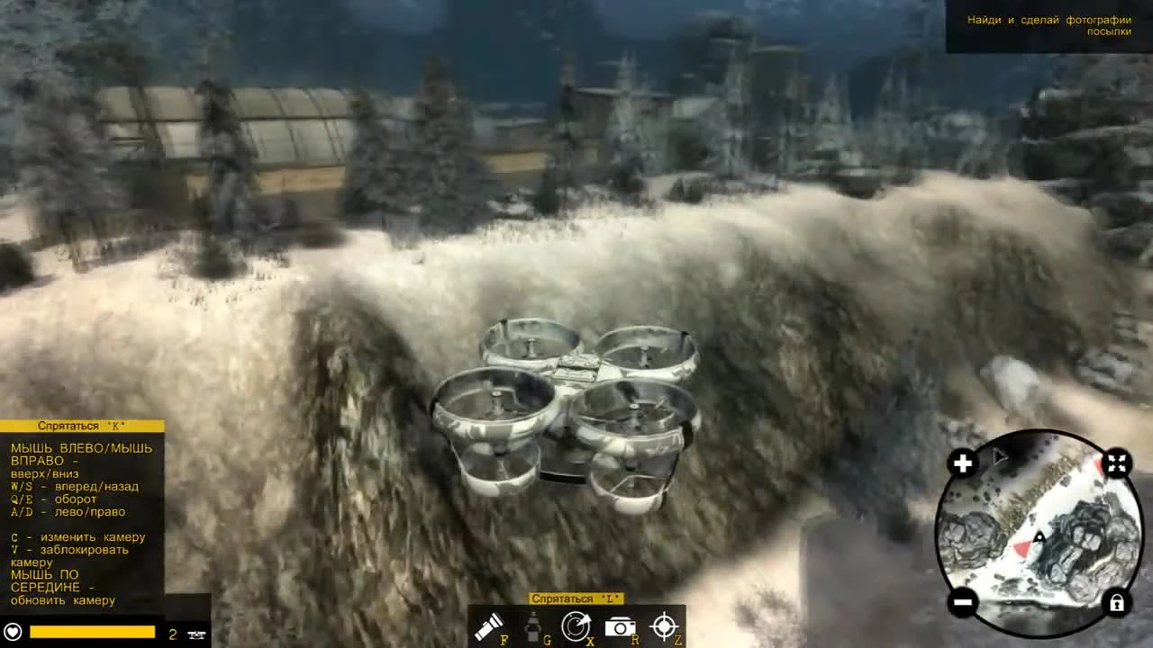 Robot Squad Simulator 2017  Поиск посылки Часть 4