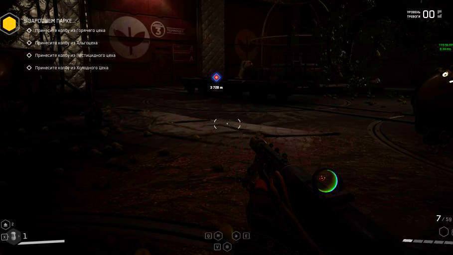 Баг с меткой (dev версия)