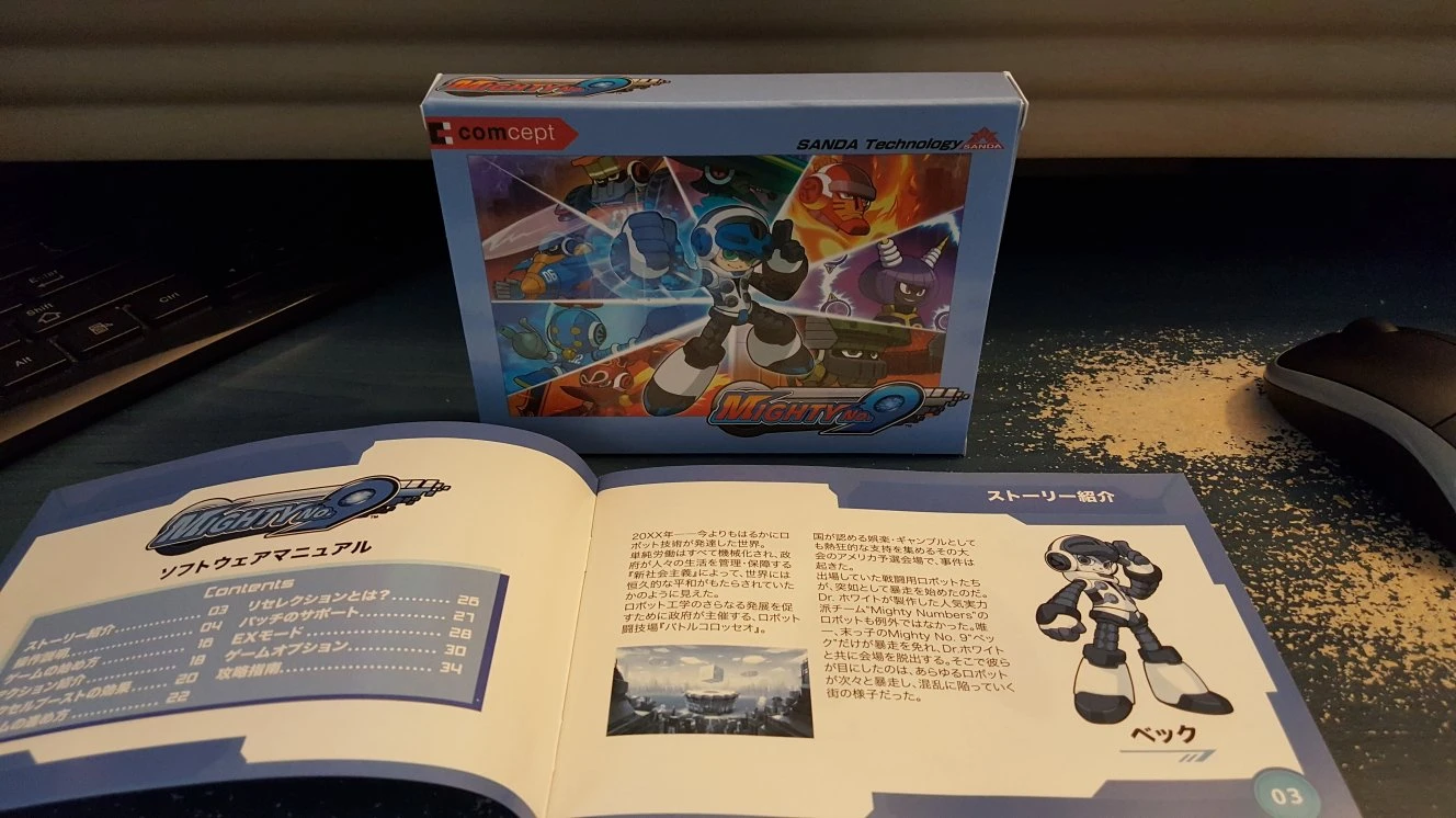 Поддержавшие Mighty No 9 кошельком наконец получили свои ретро-боксы