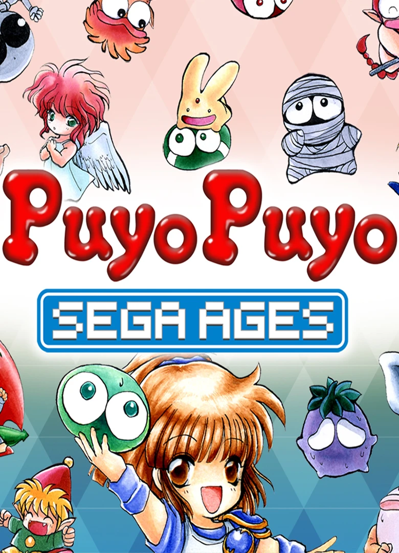 Sega Ages Puyo Puyo
