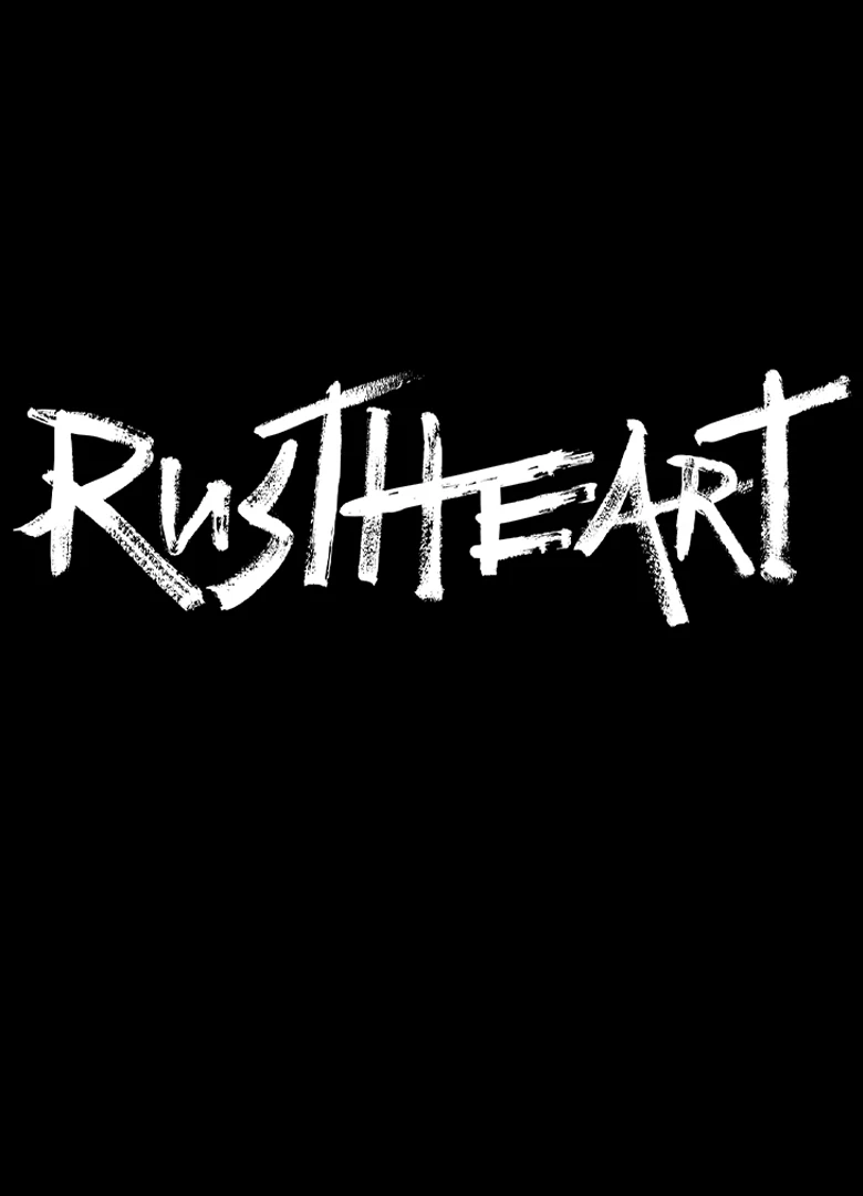 RustHeart