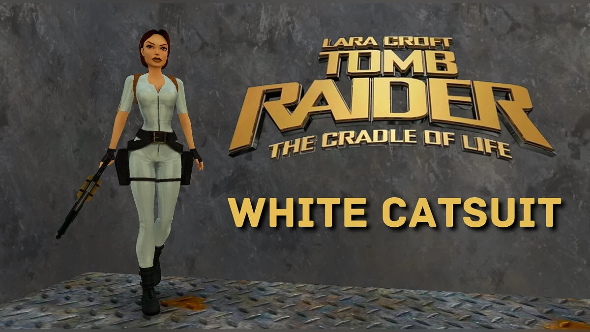Tomb Raider 1-2-3 Remastered "Белый комбинезон"