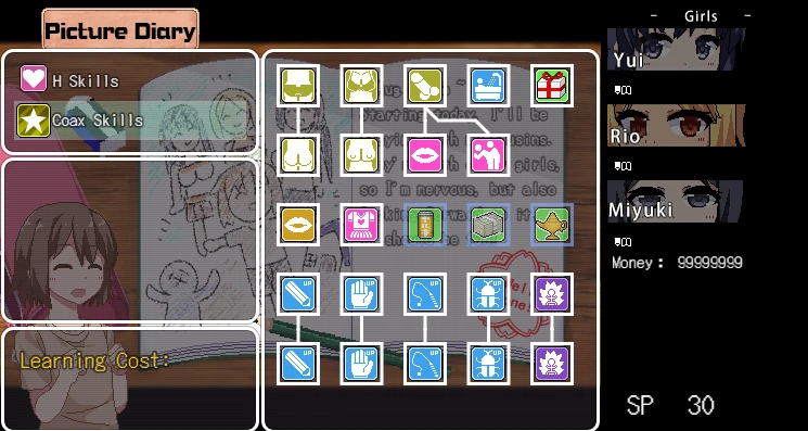 Summer Memories v2.03 "Сохранение - Начало игры, много денег, открыты все навыки" [STEAM]