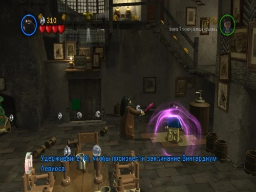 LEGO Harry Potter: Years 1-4 - Прохождение